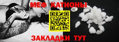 кокаин VHQ Ликино-Дулёво