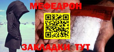кокаин VHQ Ликино-Дулёво