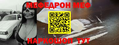 a pvp Лесосибирск