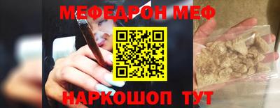 не бодяженный Мариинск