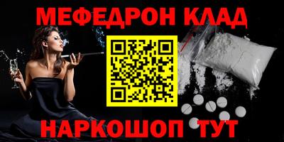 a pvp Лесосибирск