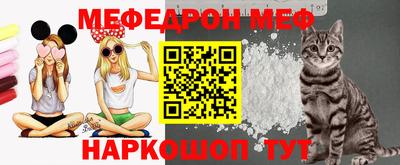 каннабис Малгобек