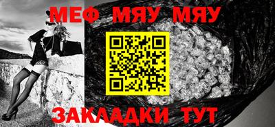 кокаин VHQ Ликино-Дулёво