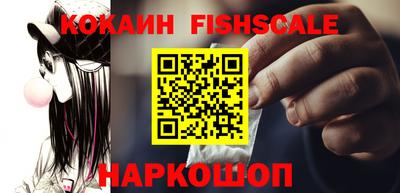 a pvp Лесосибирск