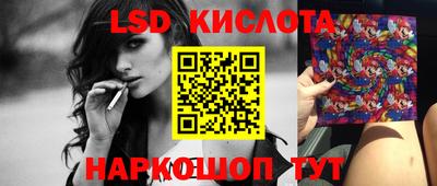 a pvp Лесосибирск