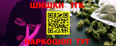 спиды Ливны