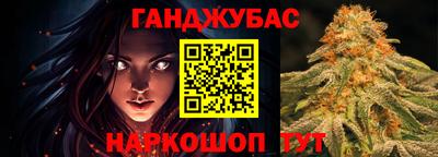 кокаин VHQ Ликино-Дулёво