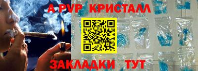 кокаин VHQ Ликино-Дулёво