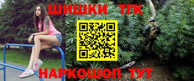 не бодяженный Мариинск
