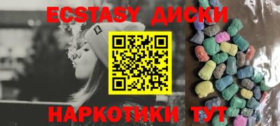 a pvp Лесосибирск