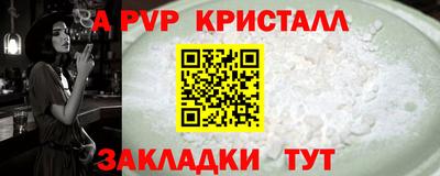кокаин VHQ Ликино-Дулёво