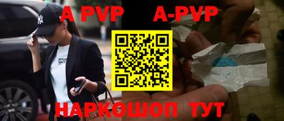 кокаин VHQ Ликино-Дулёво