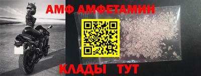 кокаин VHQ Ликино-Дулёво