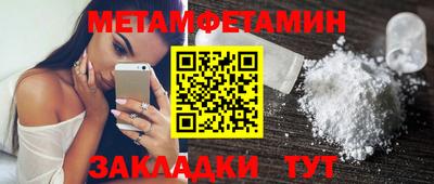 a pvp Лесосибирск