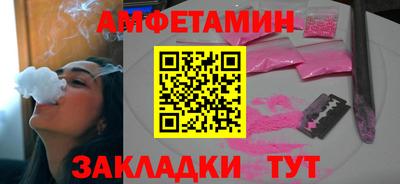 a pvp Лесосибирск
