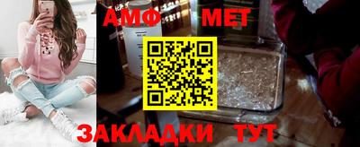 кокаин VHQ Ликино-Дулёво