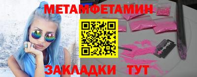 каннабис Малгобек