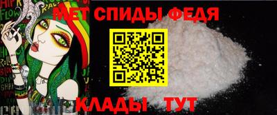 кокаин VHQ Ликино-Дулёво