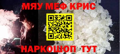 кокаин VHQ Ликино-Дулёво