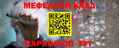 a pvp Лесосибирск