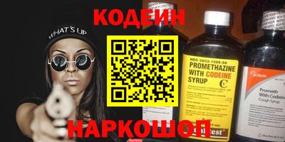 a pvp Лесосибирск